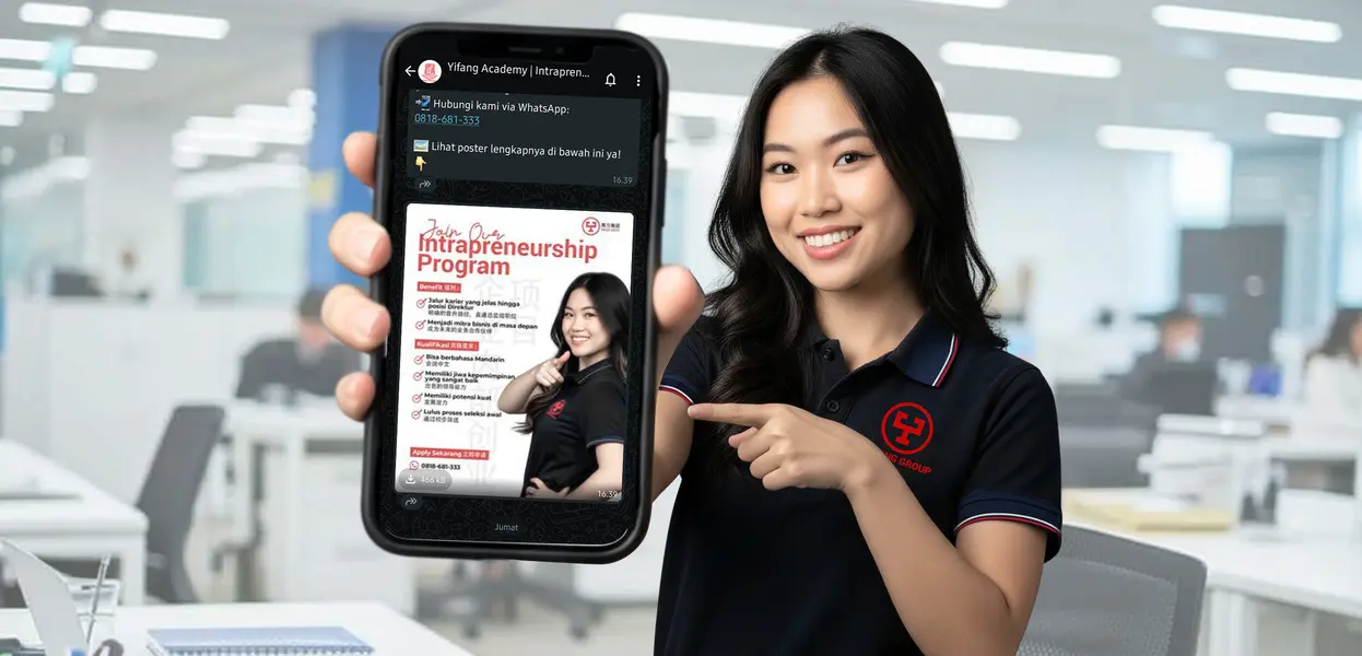 Yifang Academy Community